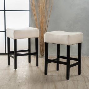 26-Inch Fabric Backless Counter Stool (Set of 2) - NH894992 kitchen accessories, table linens
