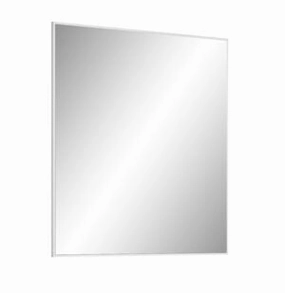 Bianca Mirror - White Lacquer