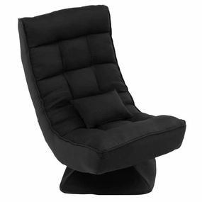 Giantex Adjustable Swivel Floor Chair - 5 Position Video Game Chair hallway runner, rug runner
