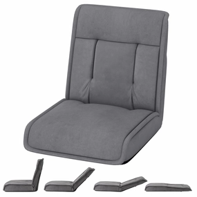 Giantex Floor Chair, Lazy Sofa with 14-Poistion Adjustable Backrest & 5-Position Adjustable Headrest, Padded Sleeper Bed hallway runner, rug runner