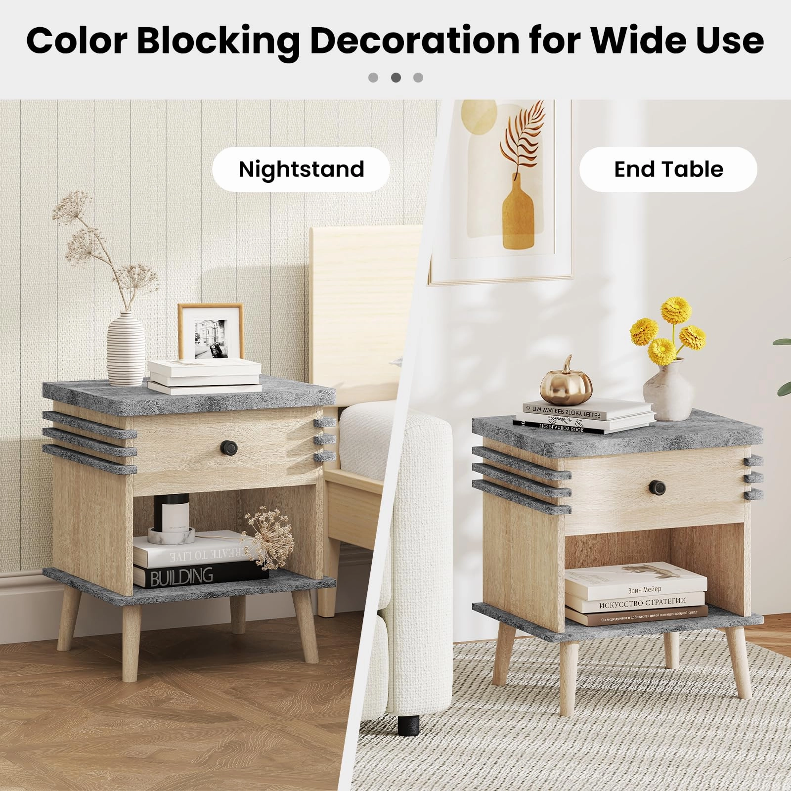 Giantex Modern Nightstand Set of 1/2