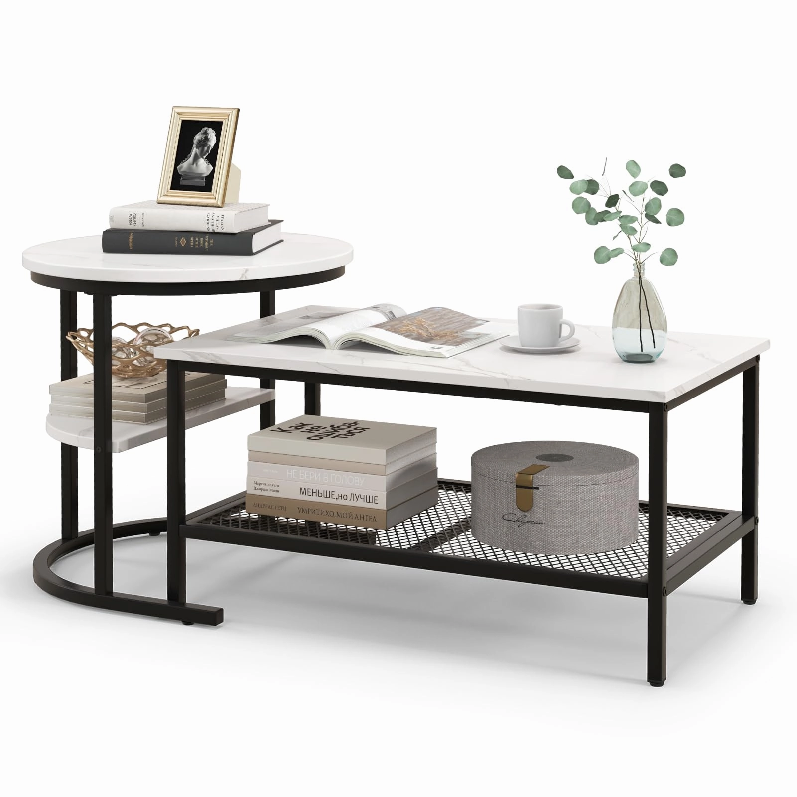Giantex Nesting Coffee Table Set