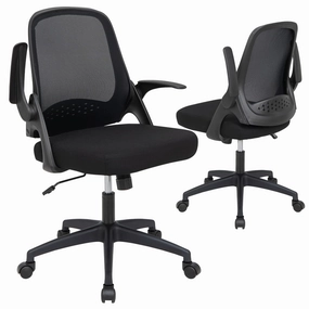 Giantex Office Chair, Ergonomic Desk Chair outdoor dining set, patio table