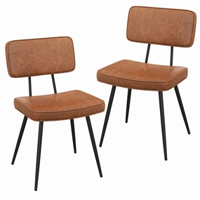 Giantex PU Leather Dining Chairs Set of 2/4, Upholstered Kitchen Chairs w/Padded Backrest & Seat, Metal Legs kitchen towel, placemats