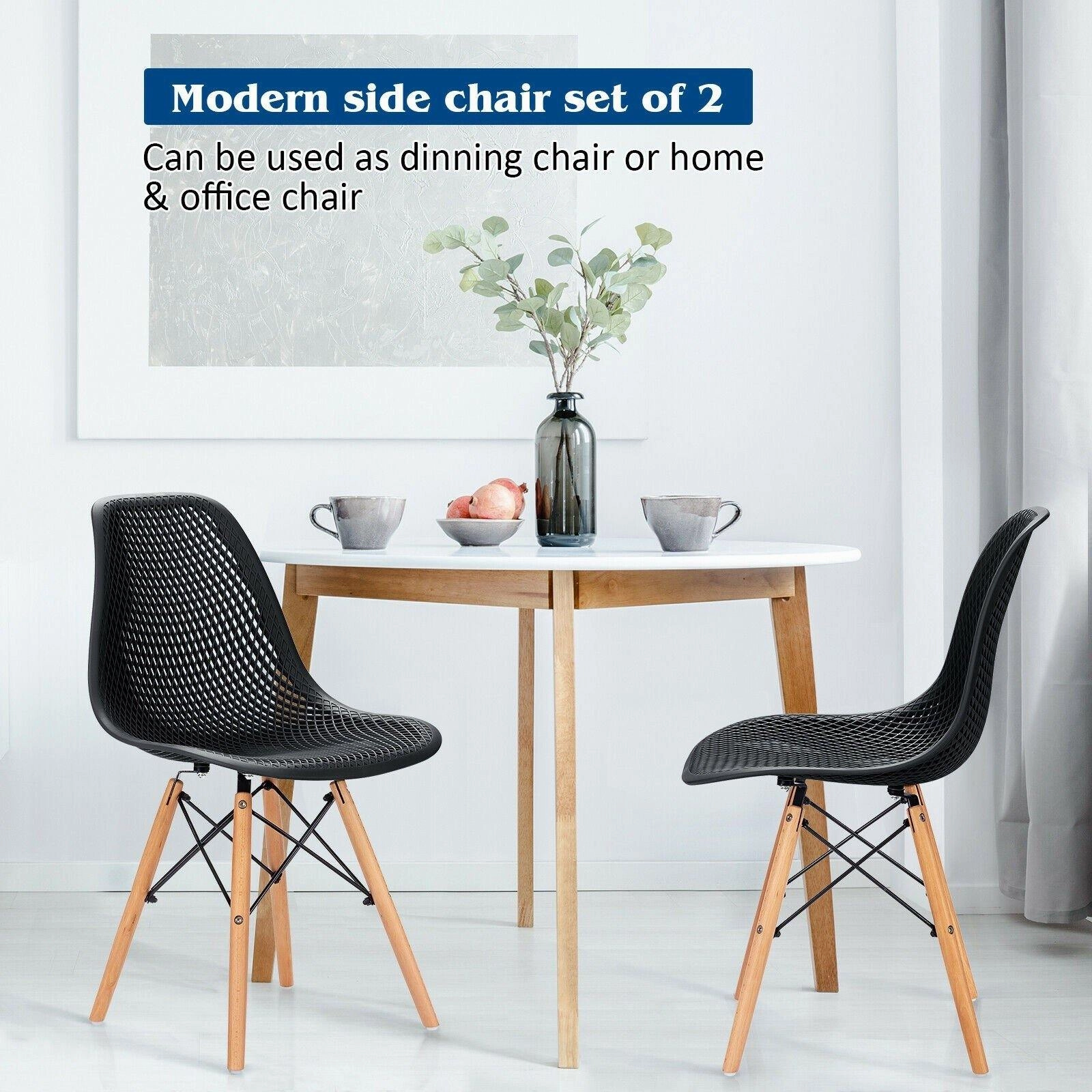 Giantex Set of 2 or 4 Modern Dining Chairs, Shell PP Lounge Side Chairs w/ Mesh Design