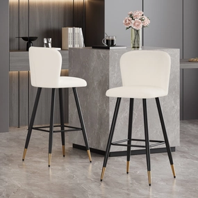 Modern Beige Upholstery Fabric Bar Stools with Footrest kitchen accessories, table linens