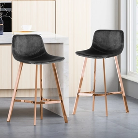 Modern Glam Velvet Bar Stool (Set of 2) - NH971113 kitchen accessories, table linens