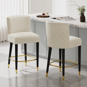 Modern Upholstered Tufted Bar Stools Set of 2 kitchen accessories, table linens