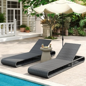 Sancty Outdoor PE Rattan Chaise Lounge outdoor furniture, garden bench