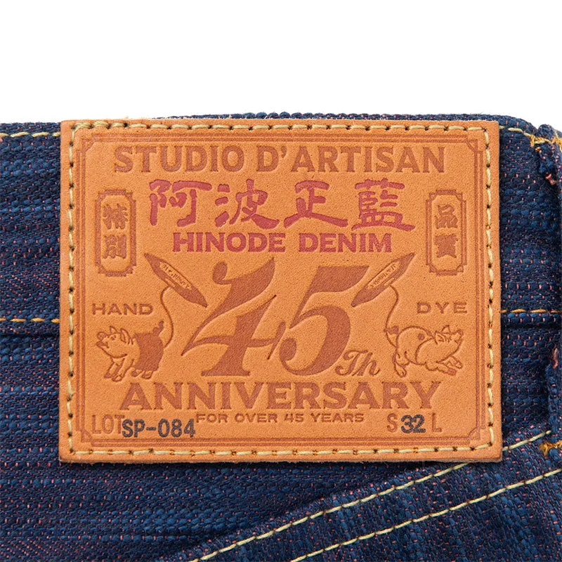 Studio D'artisan SP-084 "Tokushima Hinode-Awa Shoai" 45th Anniversary - One Wash